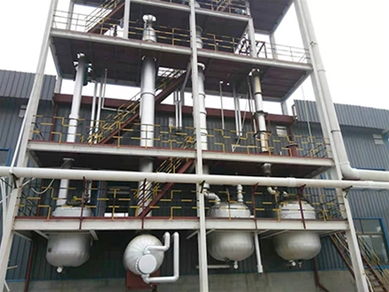 Factory area